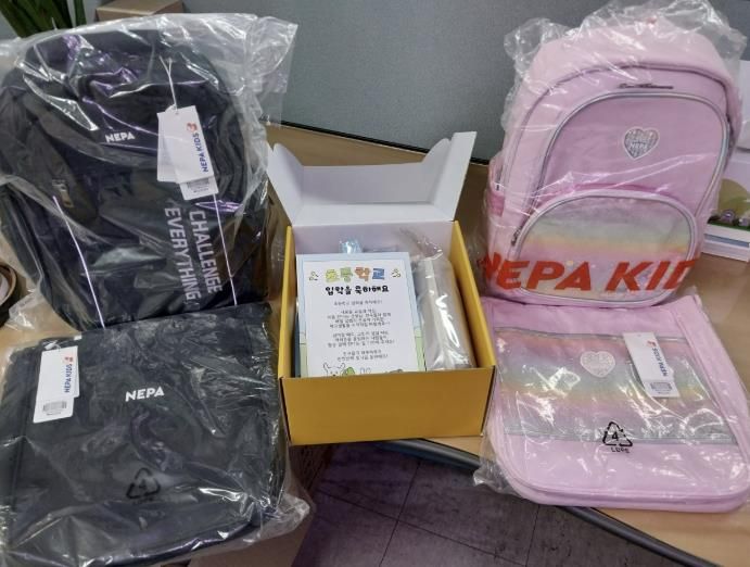 충주시 드림스타트, 아동 책가방 및 학용품세트 지원