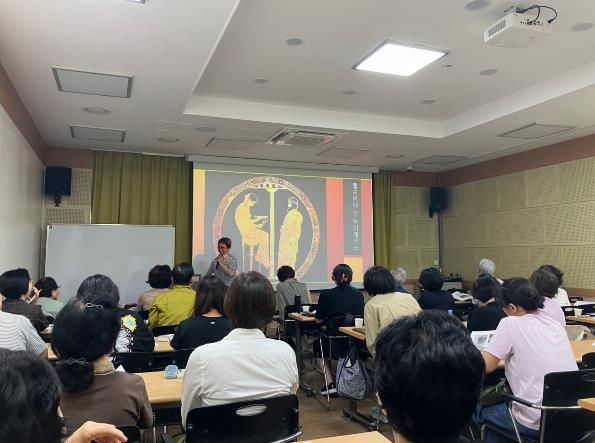 38기 암사역사문화대학 교육