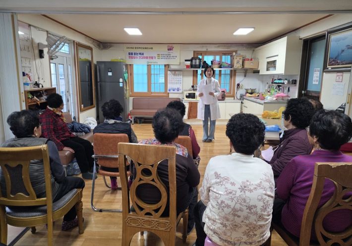 사천시보건소, 2026년 중풍없는 백세 한방장수 건강마을 만들기 사업 운영