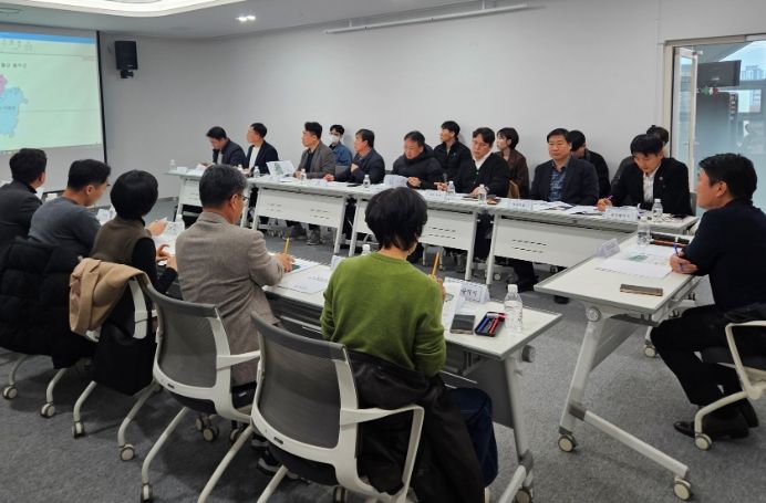 광역 시도 지적도 공동정비 킥오프회의