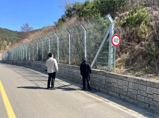 급경사지해빙기점검