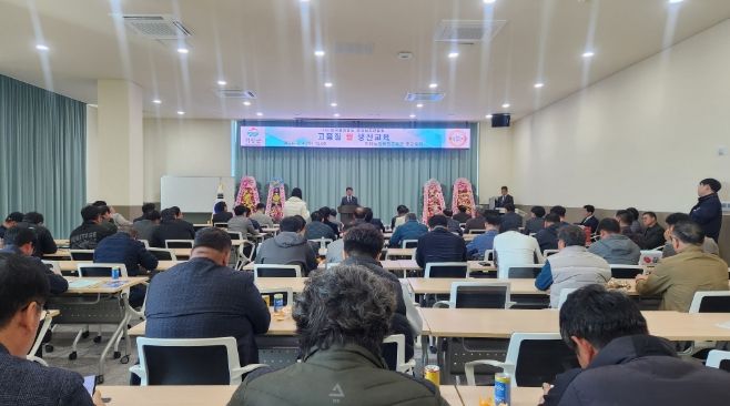 2026년고품질쌀생산교육