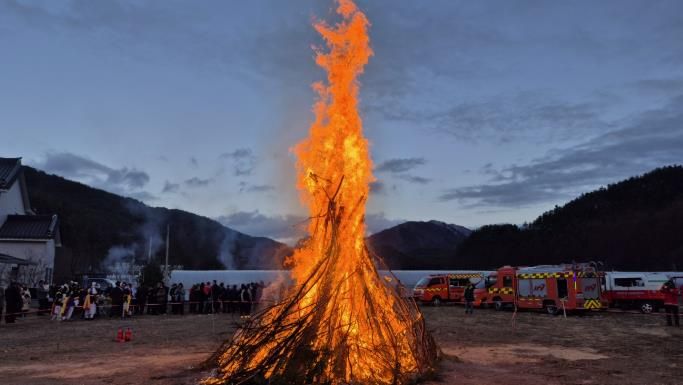 봉화군 소천면 산악회, 정월대보름 달집태우기 행사 성황리 개최