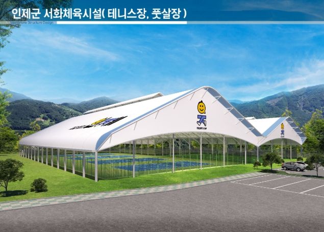 서화 체육시설(테니스장,풋살장) 조감도