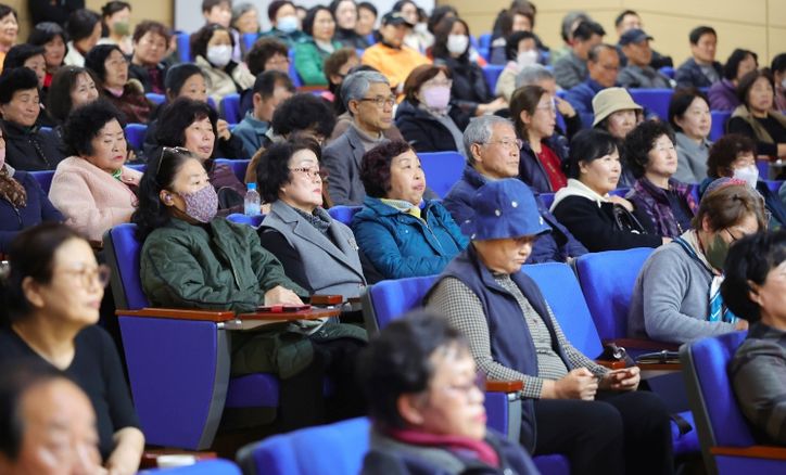장기요양기관 종사자 노인학대예방 및 인권 교육