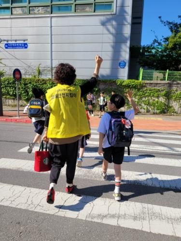 광주광역시 남구, 초등학교 등하굣길 ‘안전지킴이 동행’