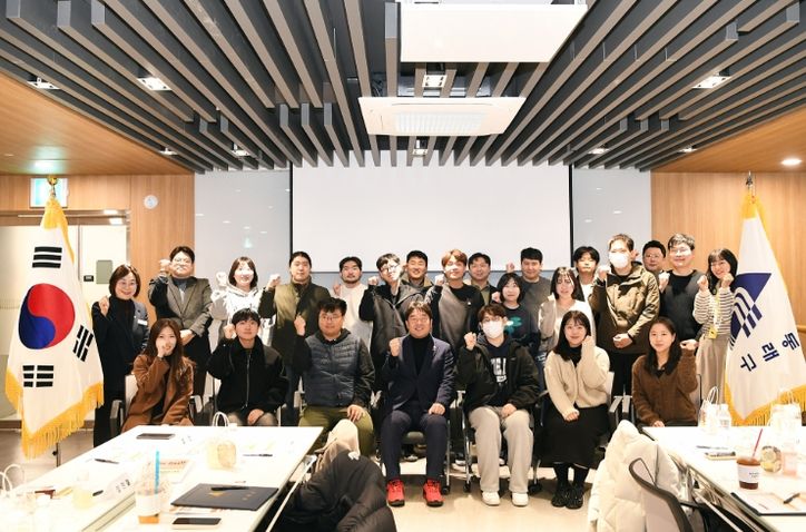 2026년 제1회 청년정책네트워크 워크숍