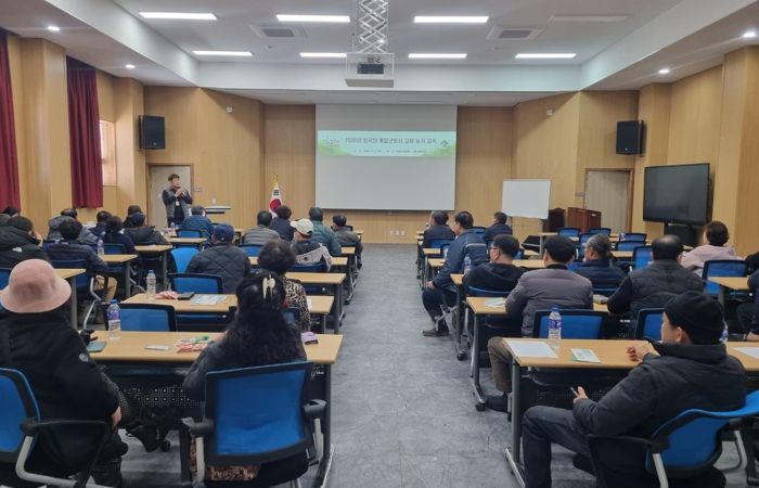 태백시, 외국인 계절근로자 제도 안정화 박차… 농가 사전교육 통해 안정적 운영 강화
