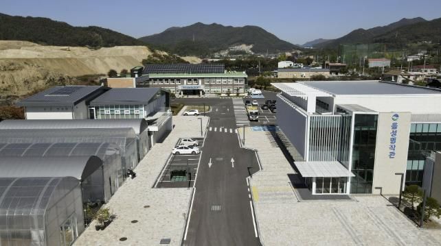 음성군농업기술센터