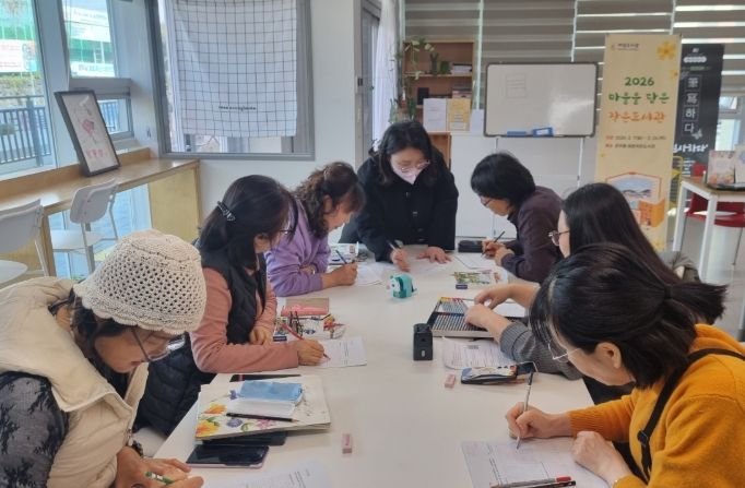 식물 정밀화 교실