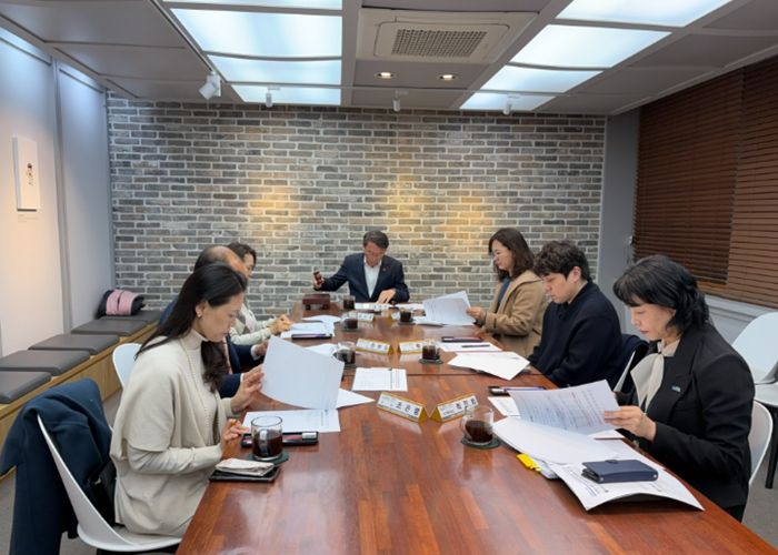 남양주시, 고향사랑기금운용심의위원회 개최