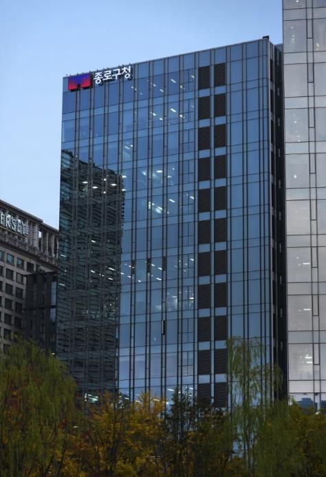 임시청사 전경(더케이트윈타워)