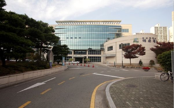 부산해운대교육지원청