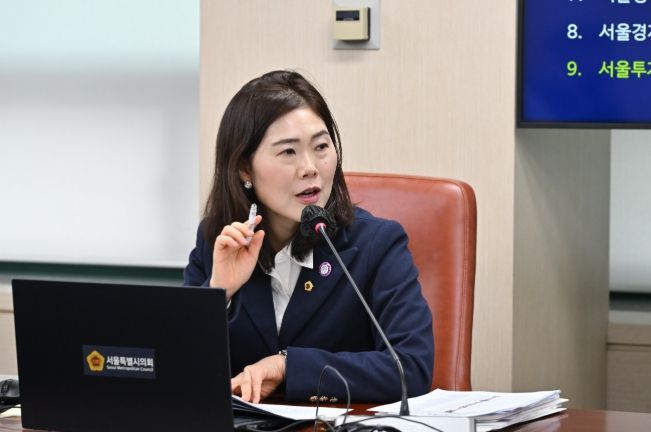 서울시의회 구미경 의원