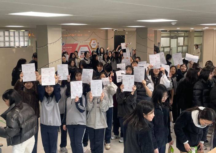 개교 60주년 기념 행사