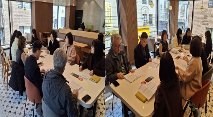 부산 서구, 주거복지 네트워크 회의 실시