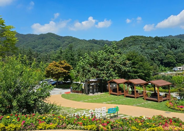 물맑음수목원 사진(입구 전경)