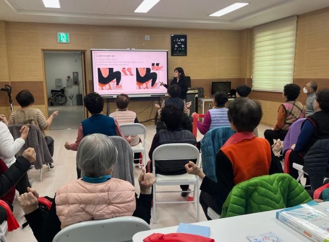 스마트경로당 건강교실 운영 모습