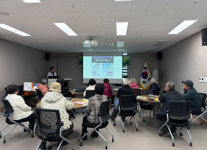 고혈압·당뇨병 자가관리 역량 강화 프로그램