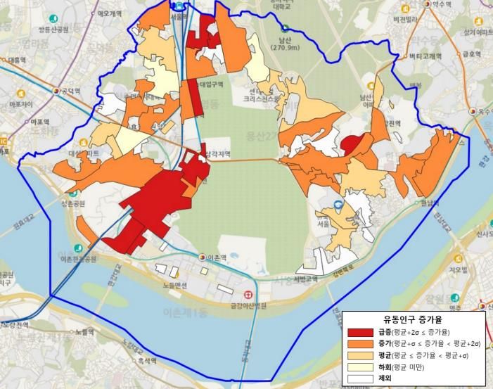 25년 2분기~3분기 상권별 유동인구 증가율 사진
