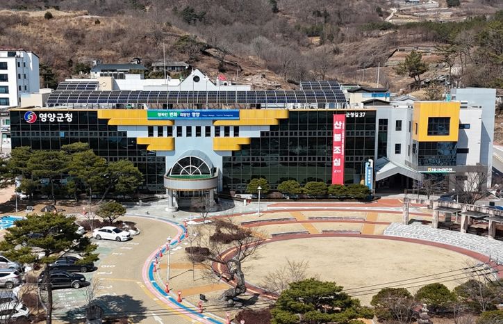 영양군, 인구 1만6천명 회복