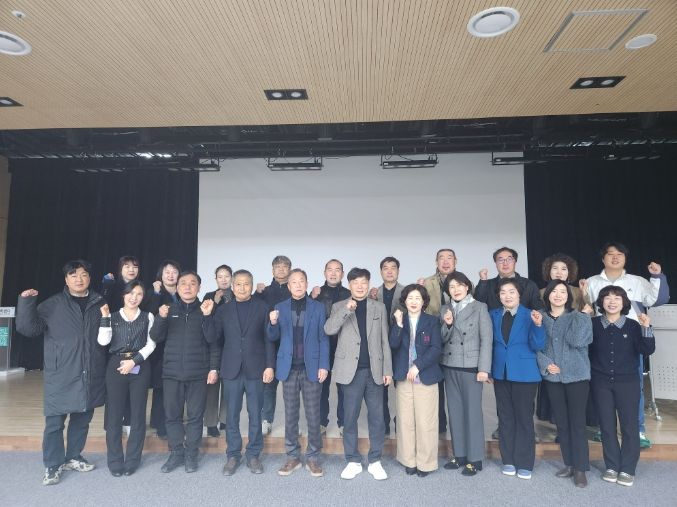 민주평통 정선군협의회, ‘한반도 평화공존을 위한 대내외 정책 추진방향‘에 대한 의견 수렴