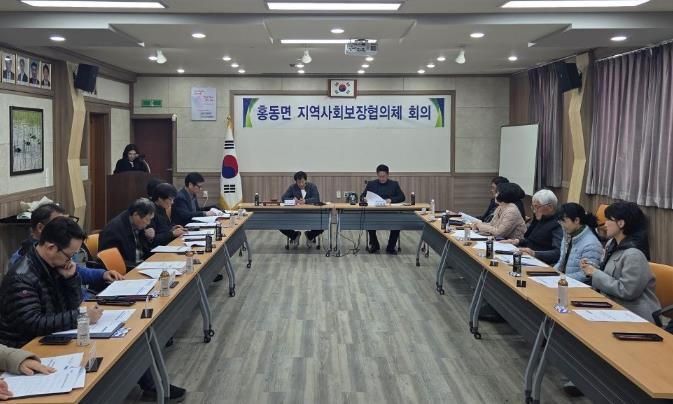 홍성군 홍동면 지역사회보장협의체, 주정모 민간위원장 선출
