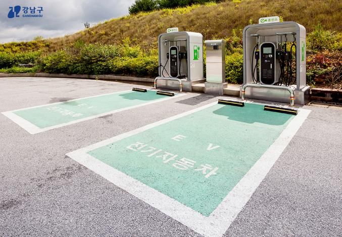 전기차 충전시설