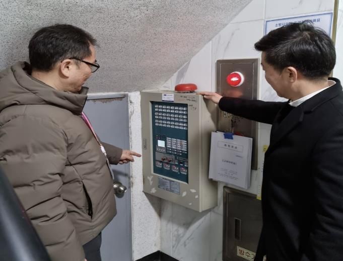 ‘전세사기 피해주택’ 현장방문 실태조사 모습