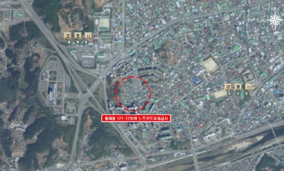 홍제동 121-22 일원 노후관로 교체공사