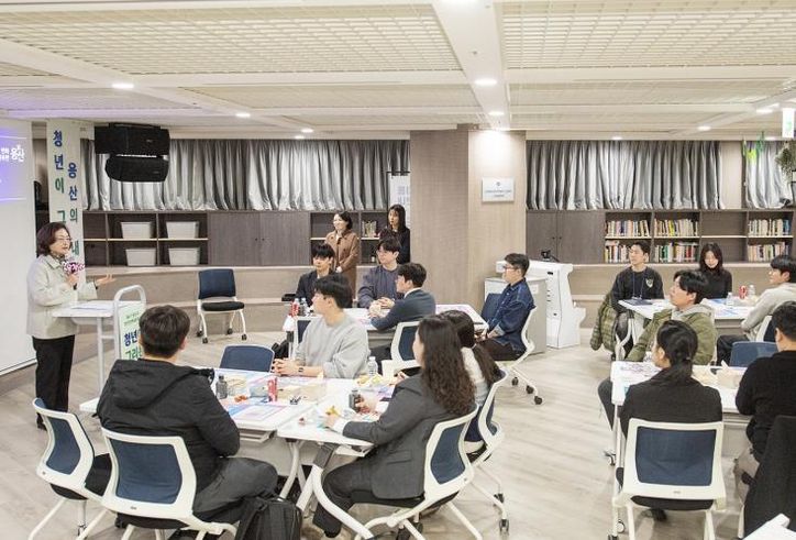 제4기 용산구 청년정책네트워크 사전 교육(OT) 사진