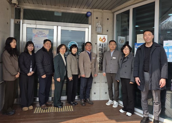 공주시 치매안심센터, 유구 분소 “문 활짝”