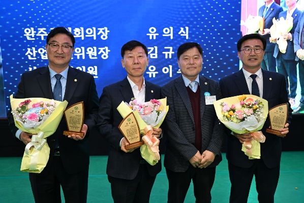 , 농업 발전 공로 ‘감사패’ 수상