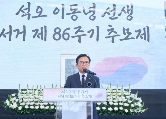 천안 이동녕기념관에서 13일 이동녕 선생 제86주기 추모제 행사가 진행되고 있다.
