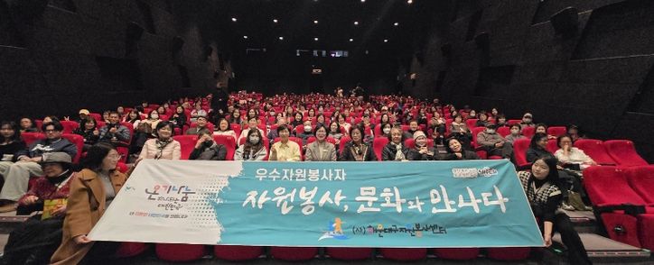 해운대구자봉센터(문화와만나다)