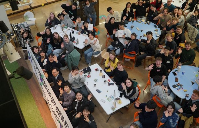 덴마크 청소년들, 민주주의의 도시 광주광역시를 배우다