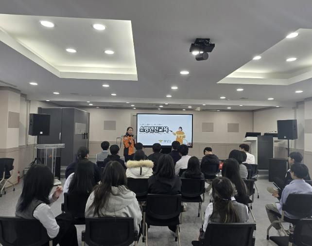 (재)당진시청소년재단 합덕청소년방과후아카데미, 합덕청소년방과후아카데미, 학기초 1차 안전교육 실시