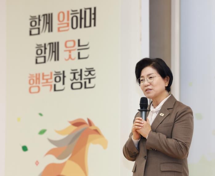 인사말 중인 김미경 은평구청장