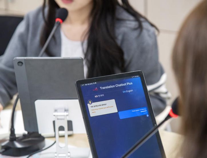 통역 이용 사진