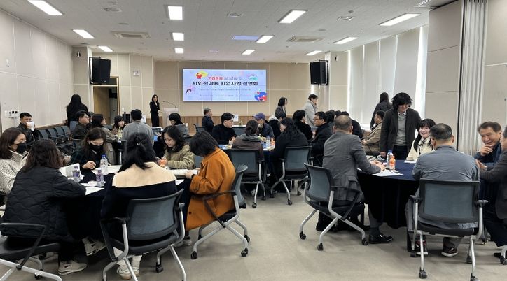 별별동구 사회적경제 지원사업