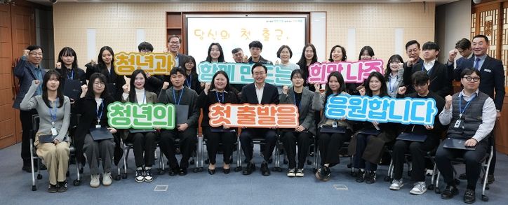 나주시 제1기 청년 행정인턴 20명이 임명장을 받고 17일부터 첫 근무를 시작했다.