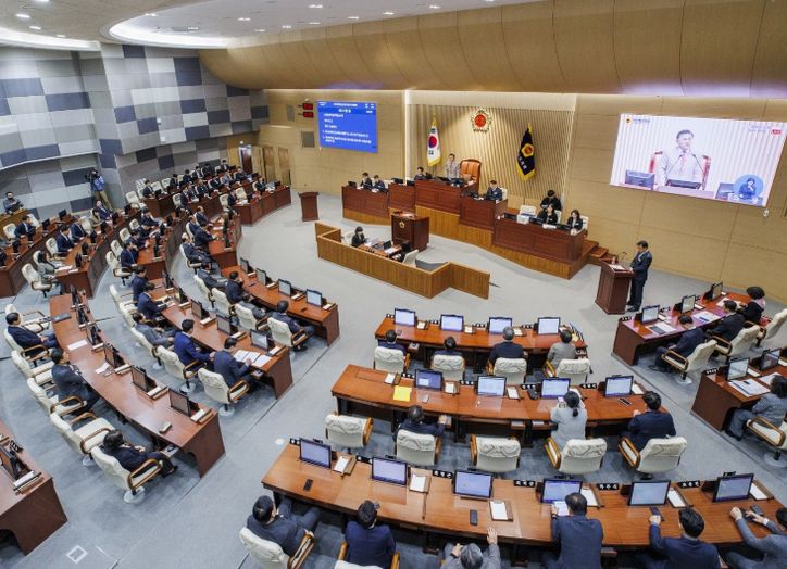 경상북도의회, 제361회 임시회 개회