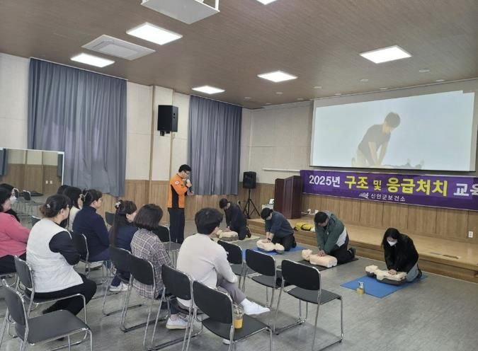 2025년 응급처치 교육 사진