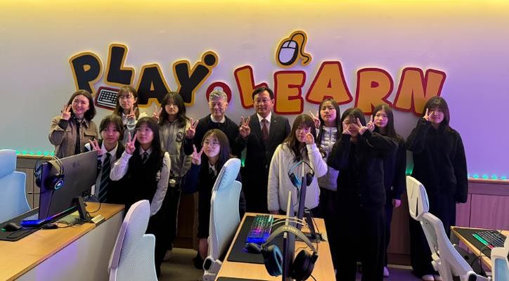 LAB0924 개소식 사진