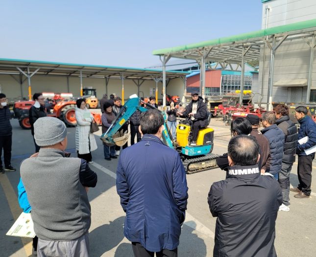 금산군농업기술센터 농업기계 안전교육
