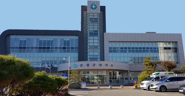 보성군, 사랑으로 꽉 채운 ‘임신육아 챌린지’ 도전하세요!_보성군보건소 전경