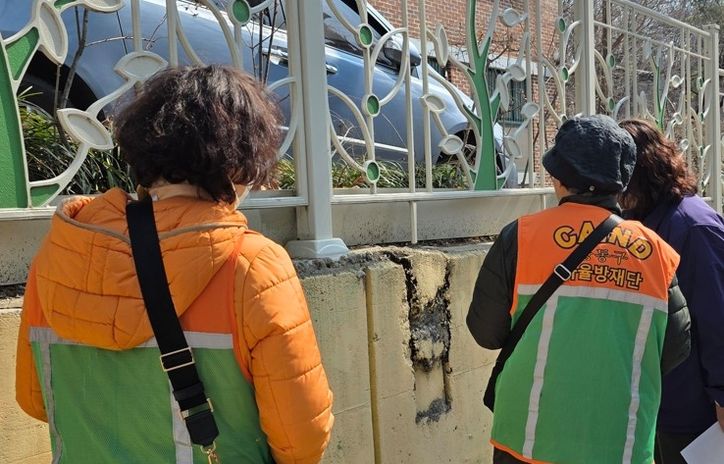 해빙기 통학로 주변 현장점검.