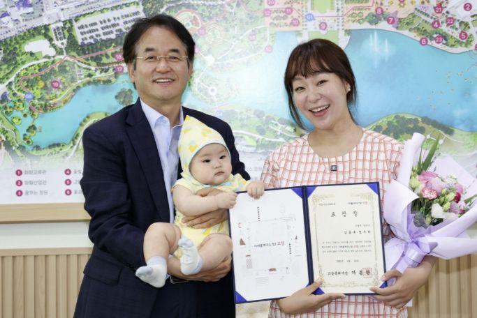 지난해 6월 개그우먼 정주리 씨 출산장려 유공 표창 수여