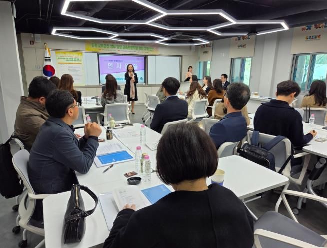 경북교육청, 초등 교육과정 업무 담당 교육전문직원 역량 강화 연수 실시