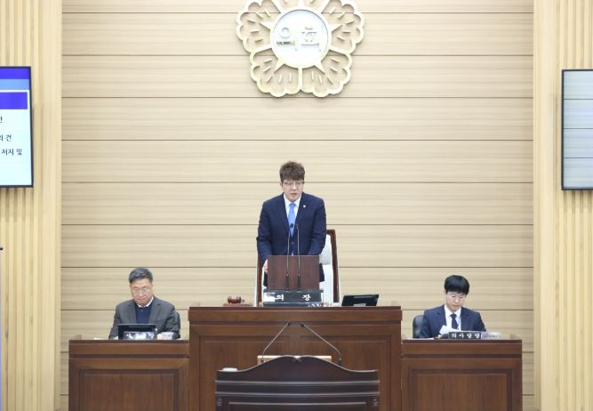 인천 서구의회, 제279회 임시회